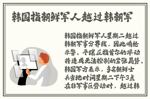 八重神子去内奖励旅行者图片